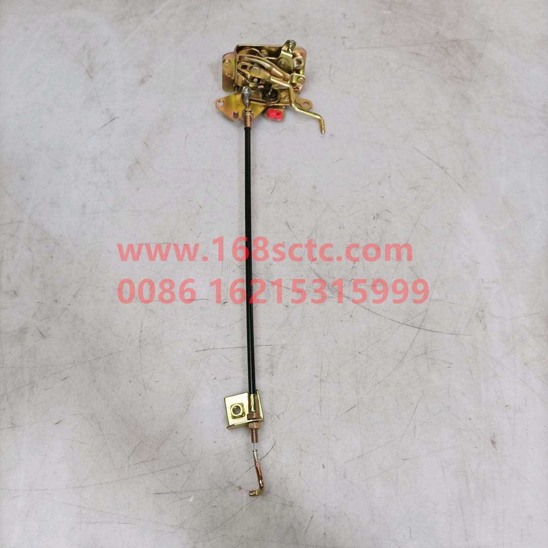WG1642340015*