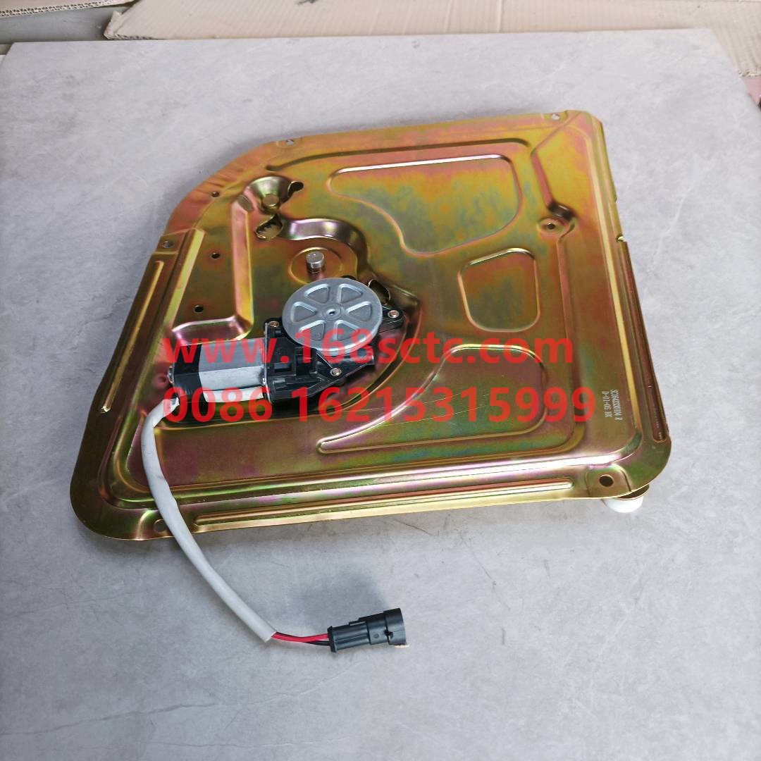 WG1642330104*