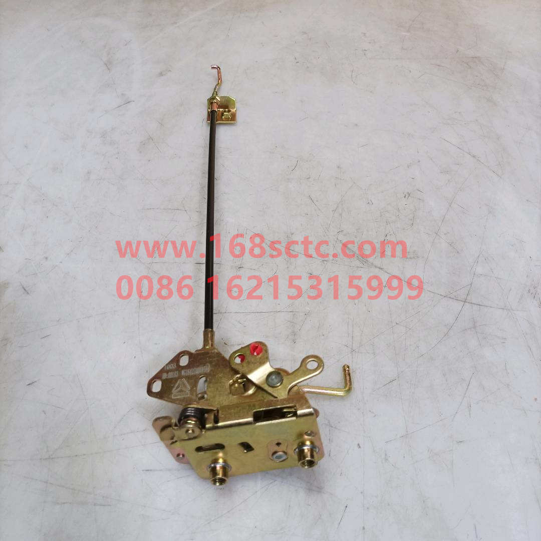 WG1642340015*