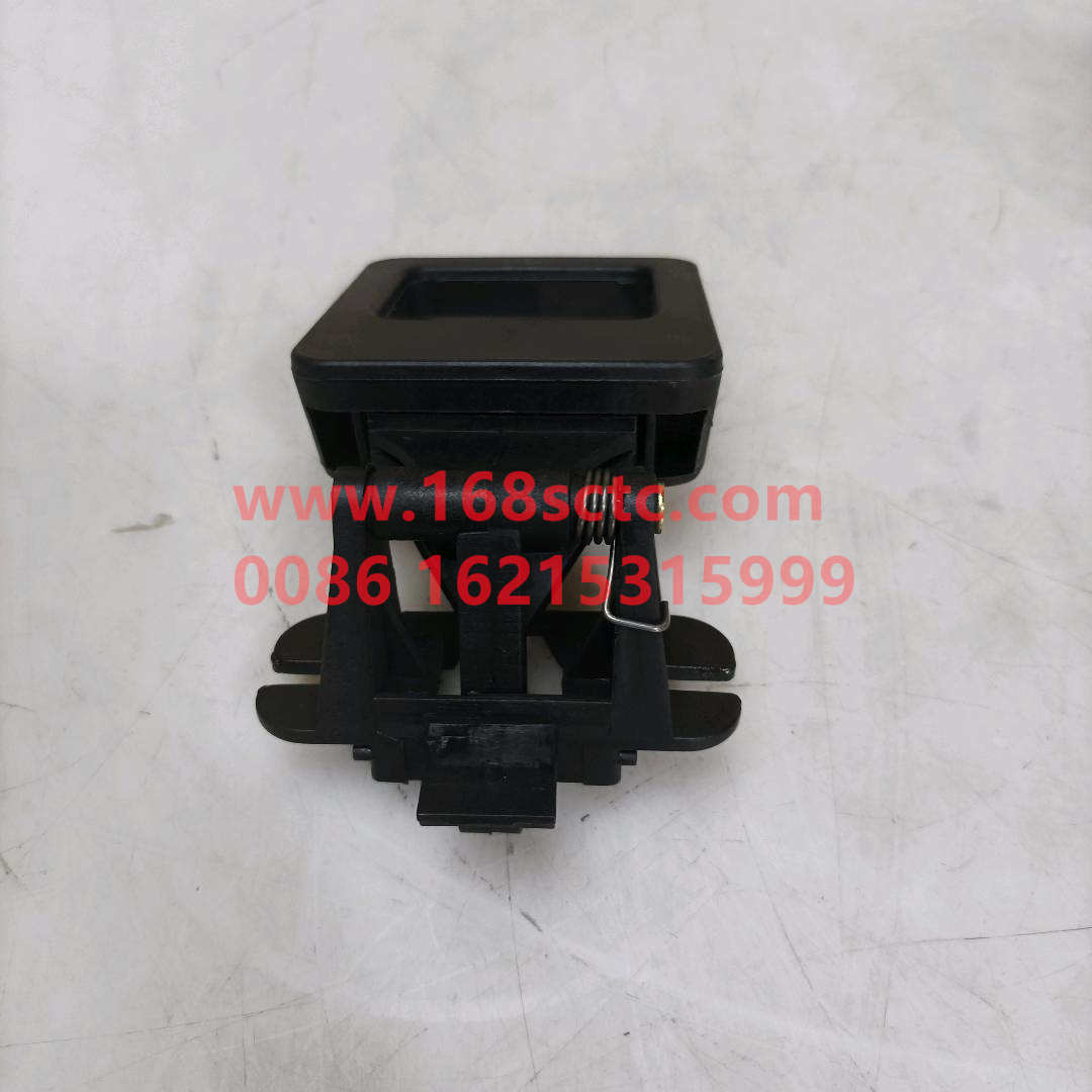 WG1642340033*