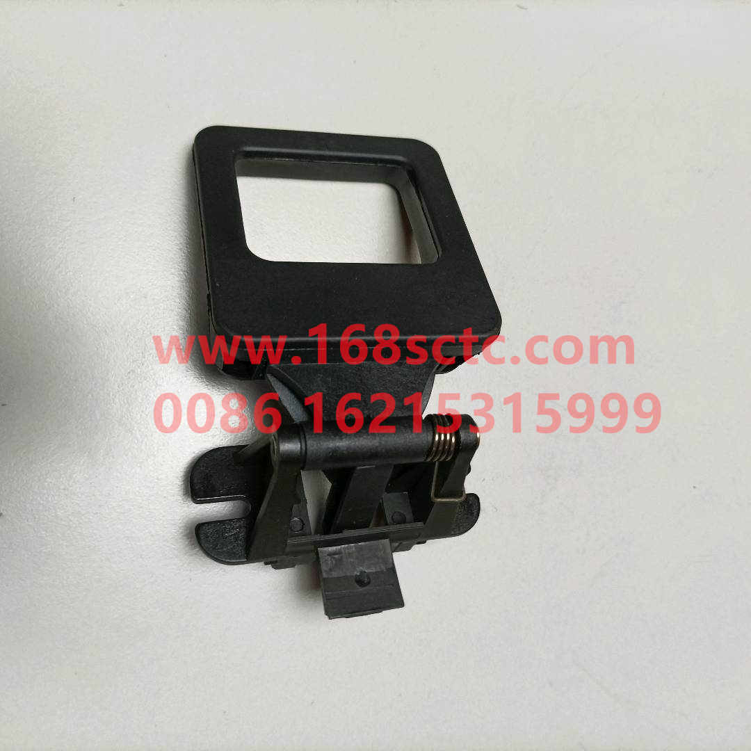 WG1642340033*