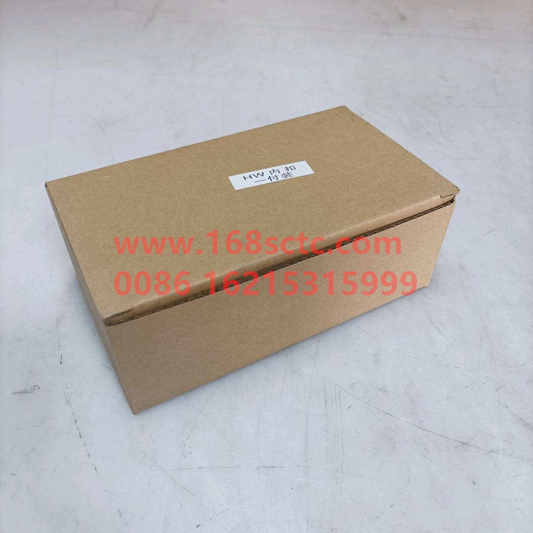 WG1642340033*