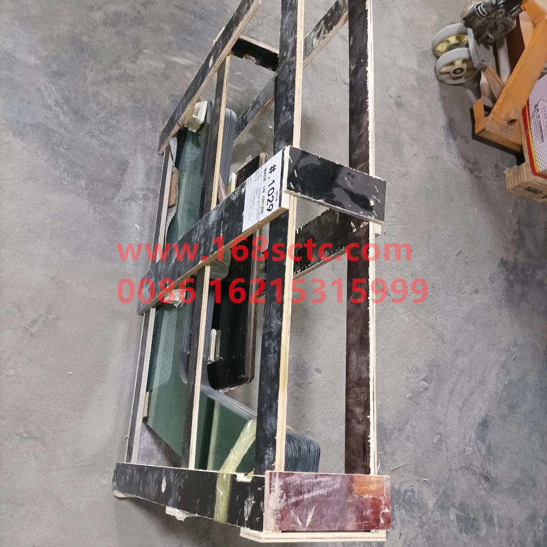 WG1642350003*
