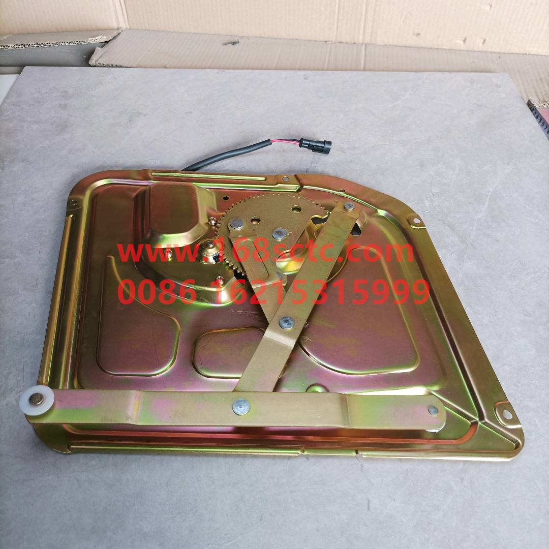 WG1642330103*