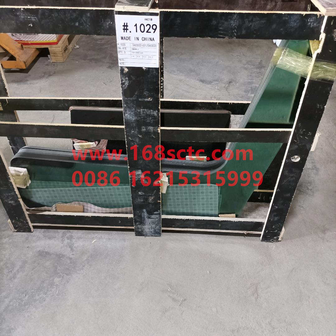 WG1642350003*
