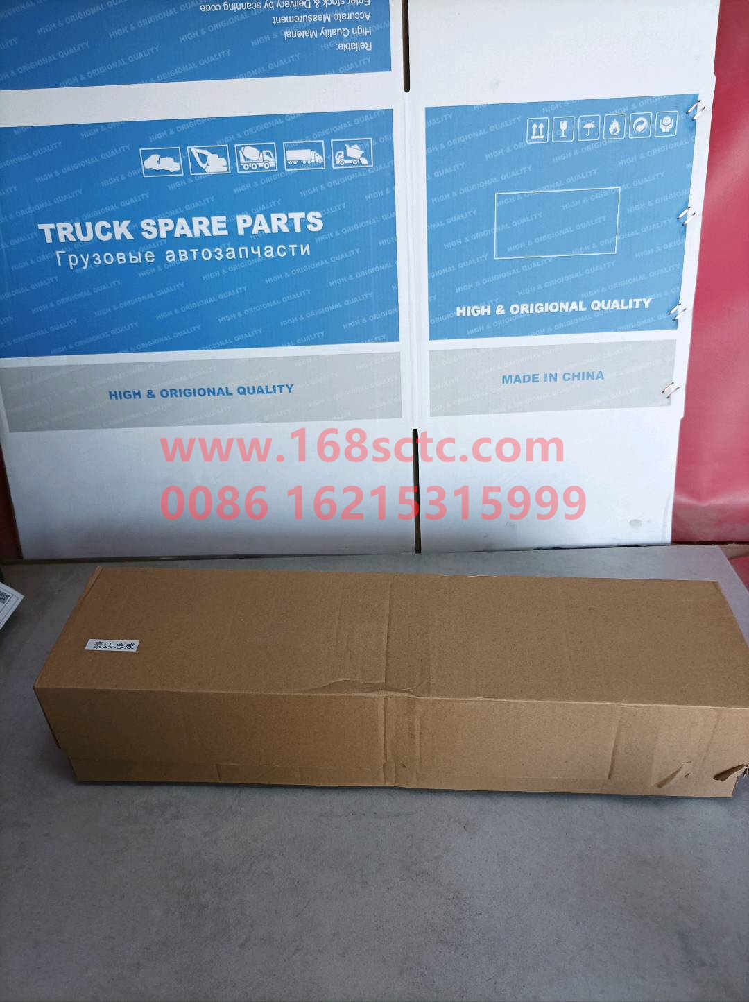 WG1642341010*