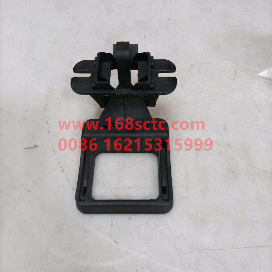 WG1642340033*