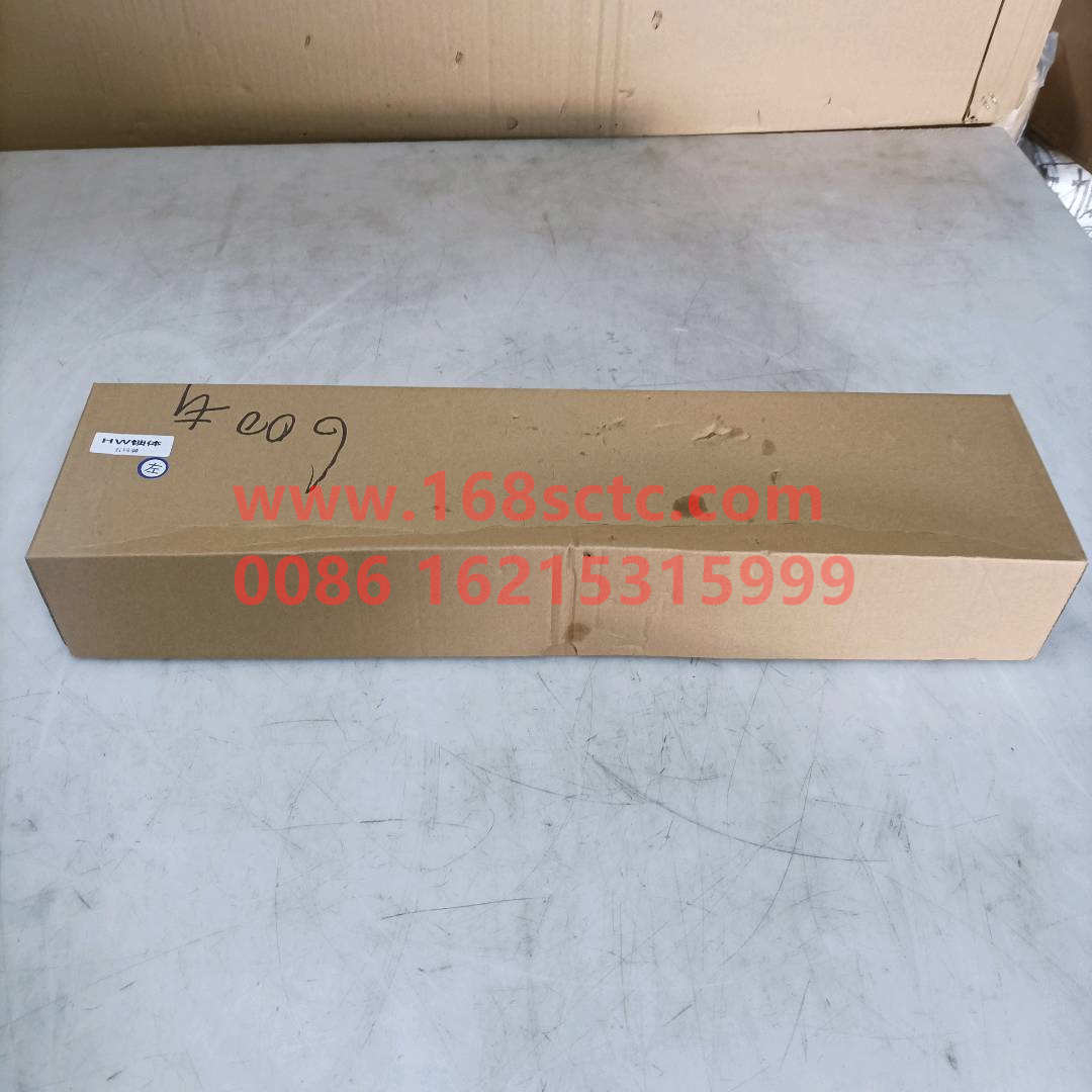 WG1642340014*