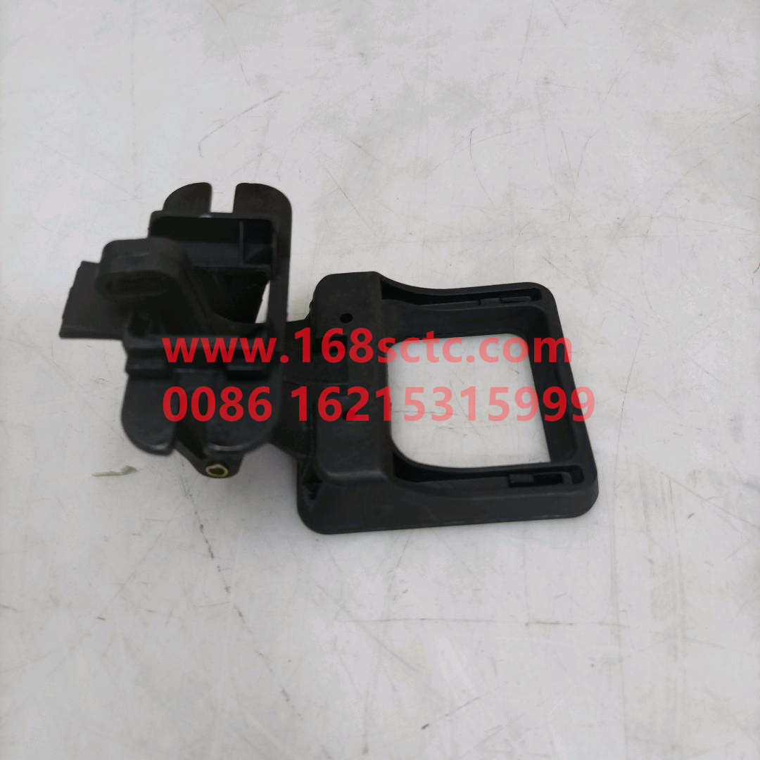 WG1642340033*