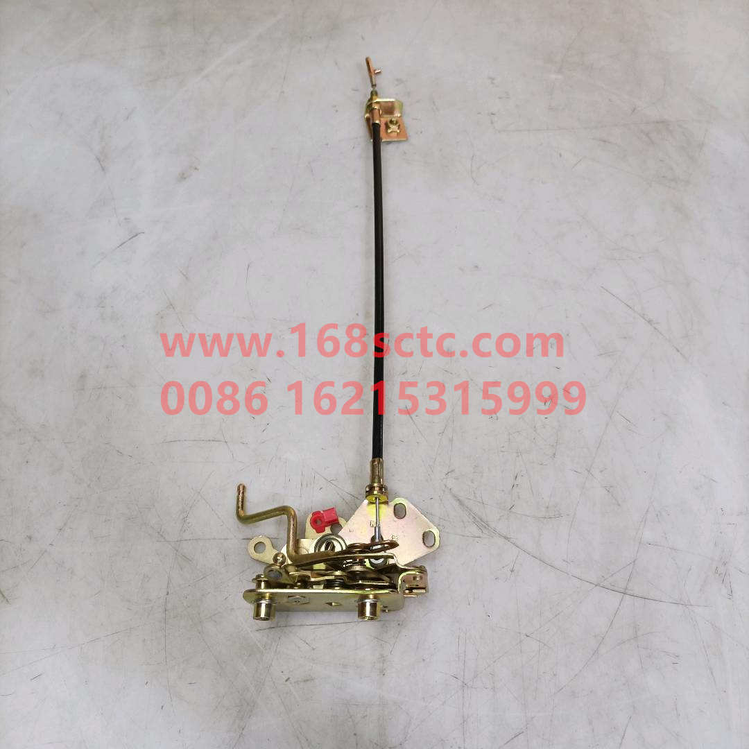 WG1642340015*