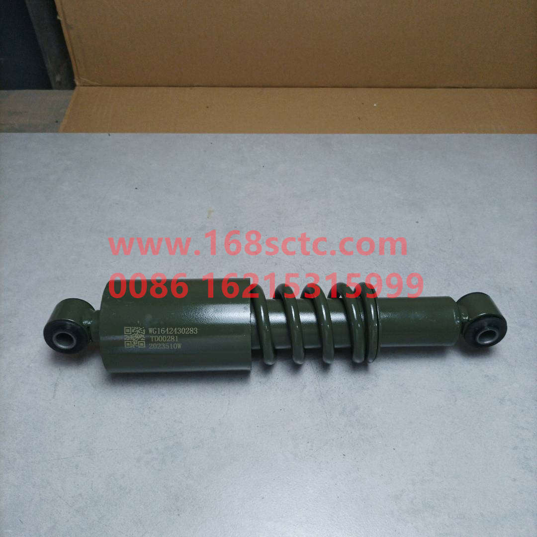 WG1642430283