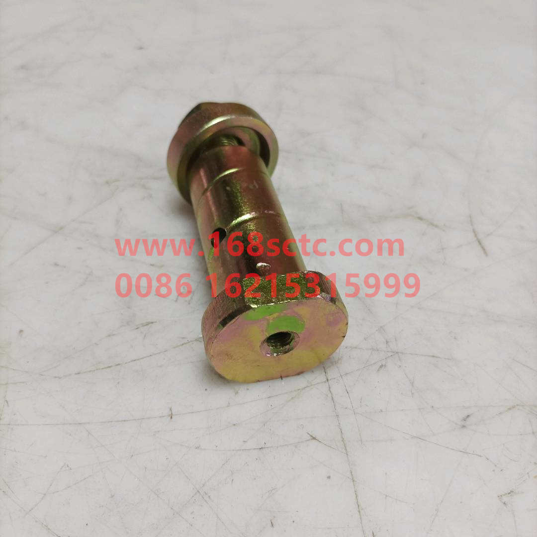 WG1642430071