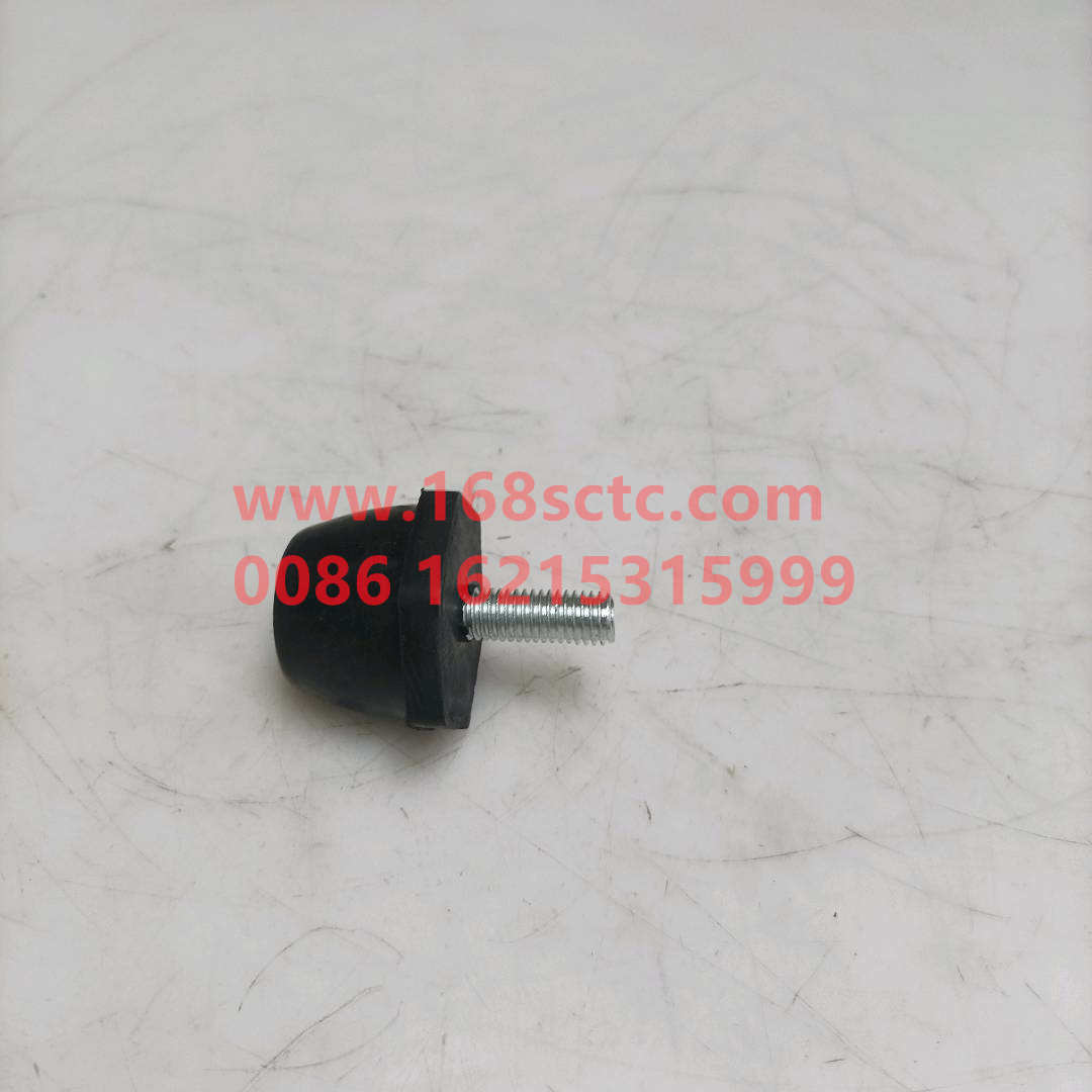 WG1642430083