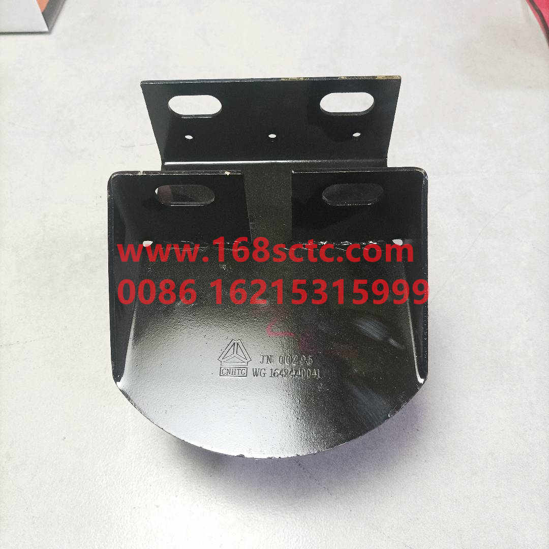 WG1642440041*