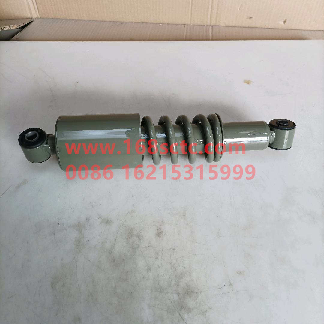 WG1642430282*