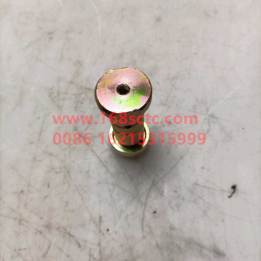 WG1642430071