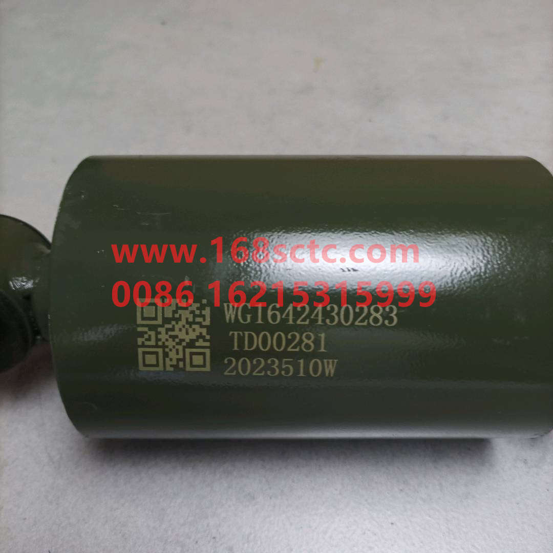 WG1642430283
