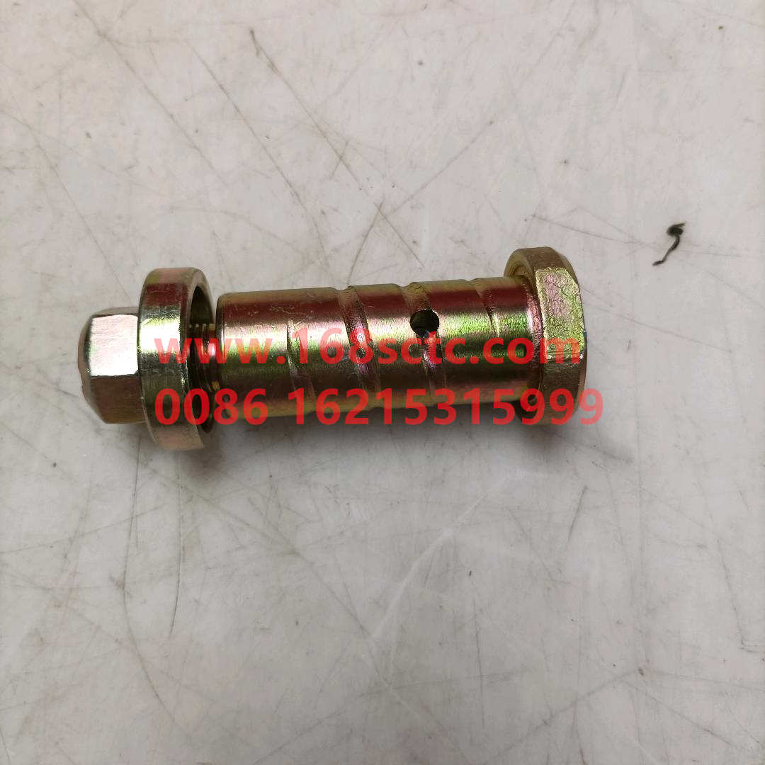WG1642430071
