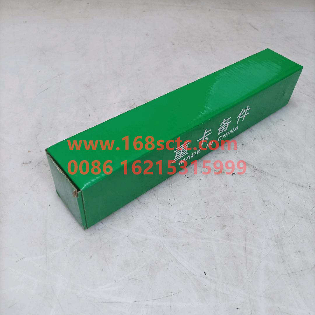 WG1642440021*