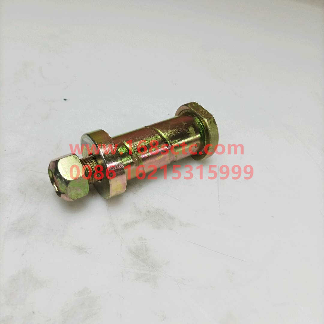 WG1642430071