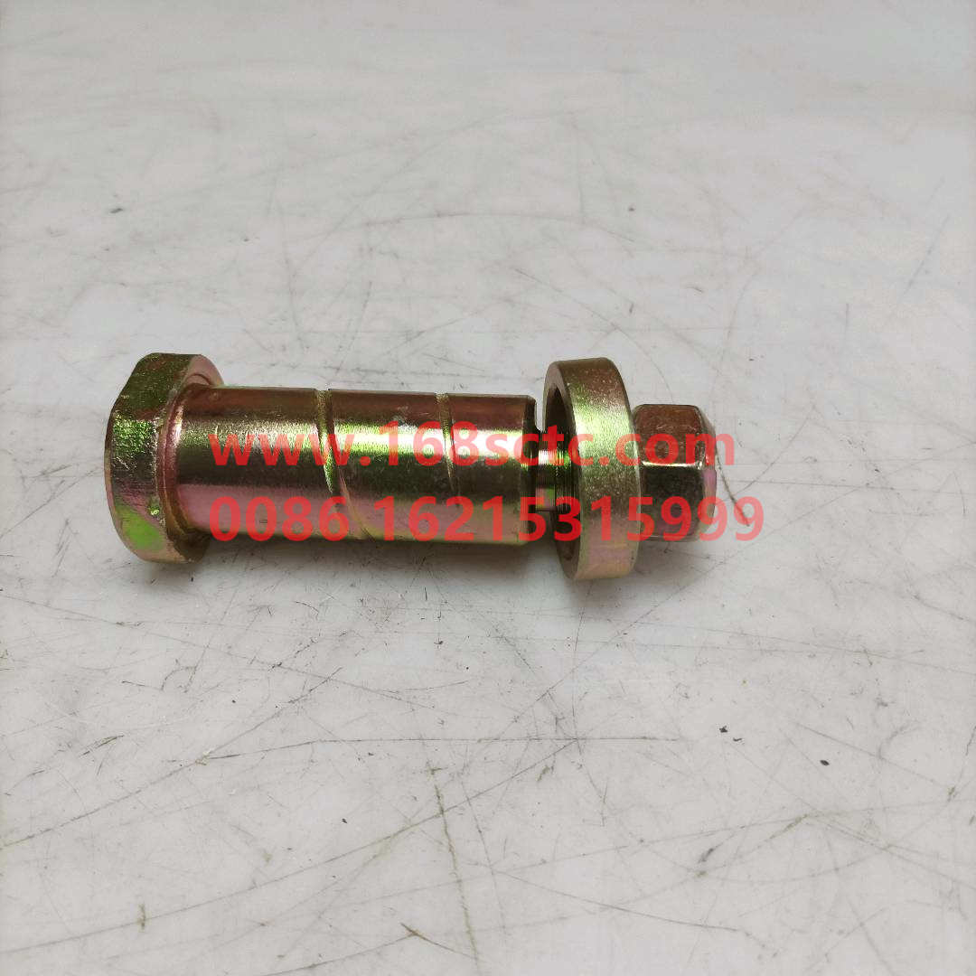 WG1642430071