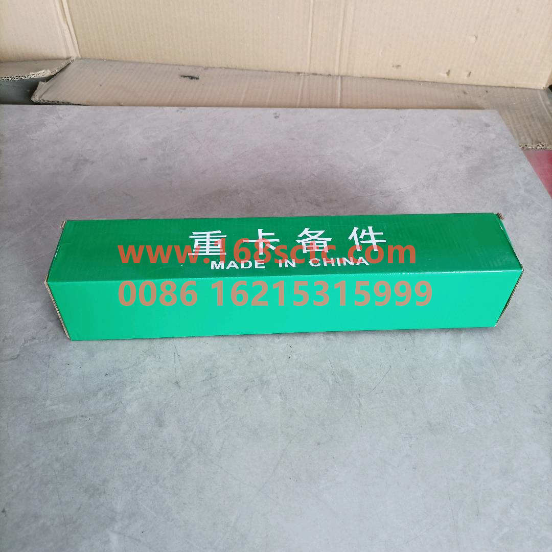 WG1642430283