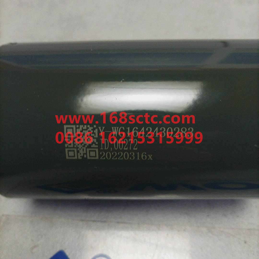 WG1642430283