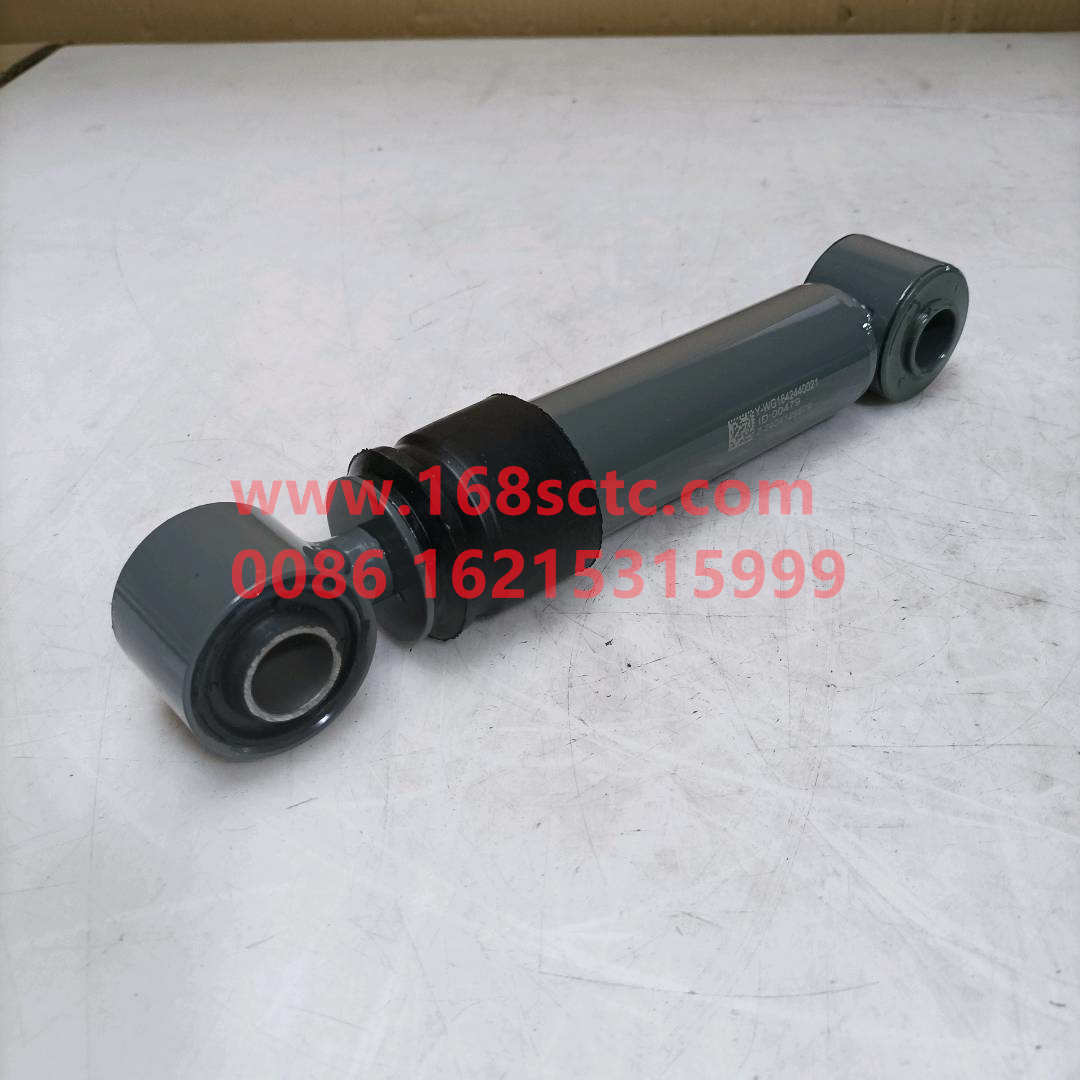 WG1642440021*