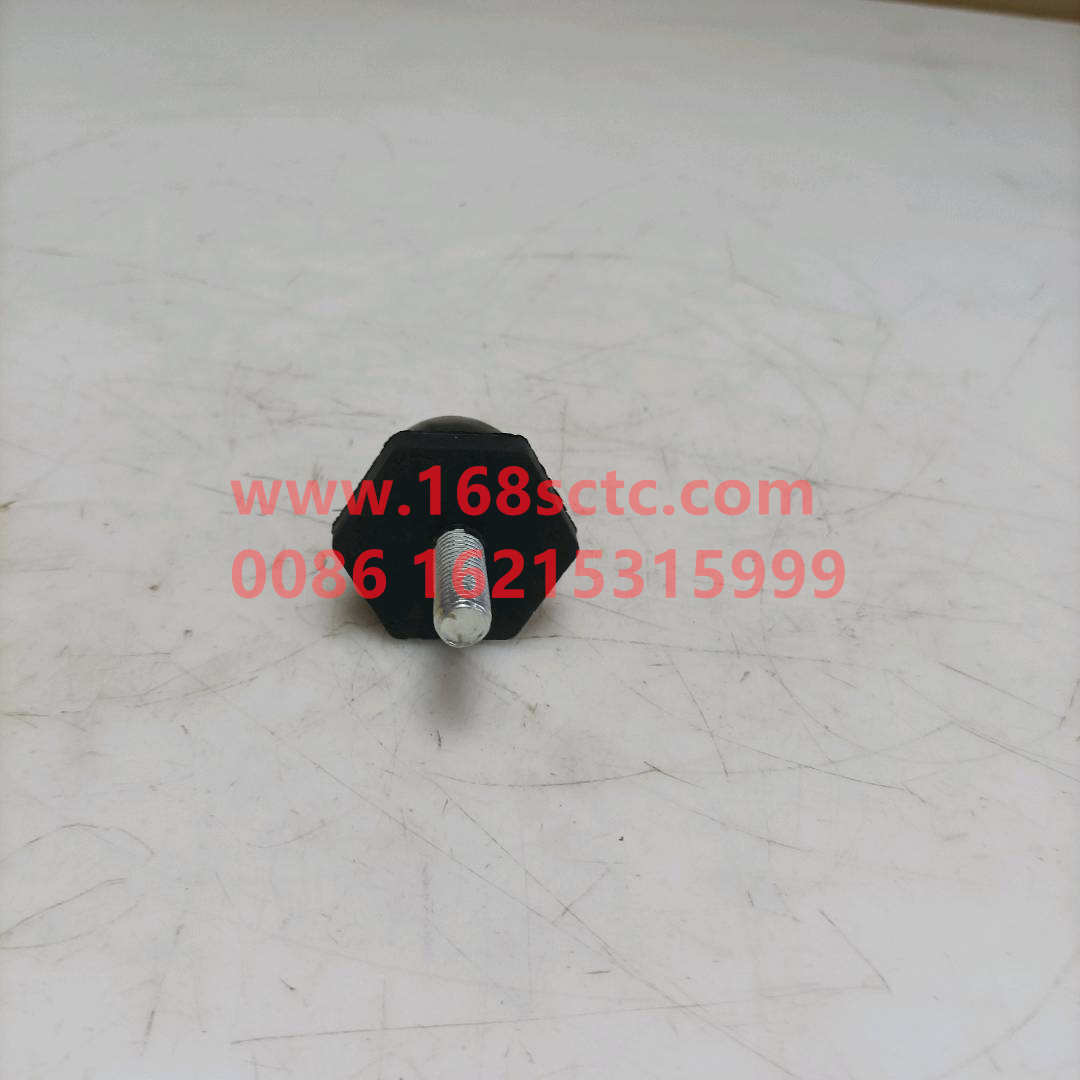 WG1642430083