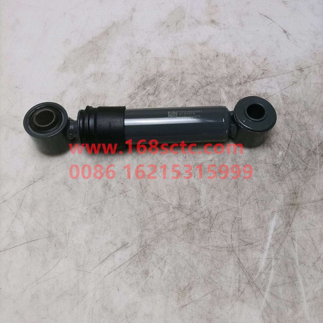 WG1642440021*