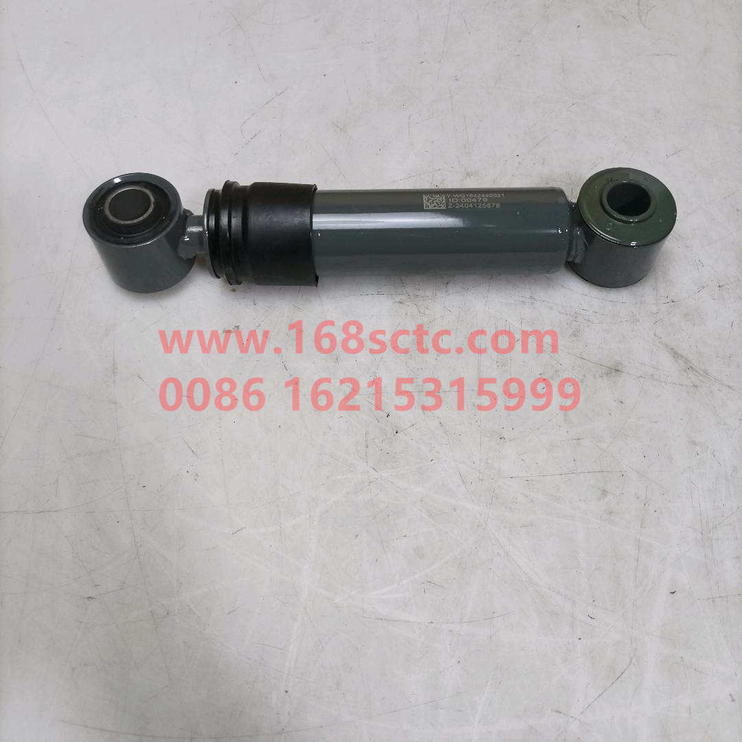 WG1642440021*