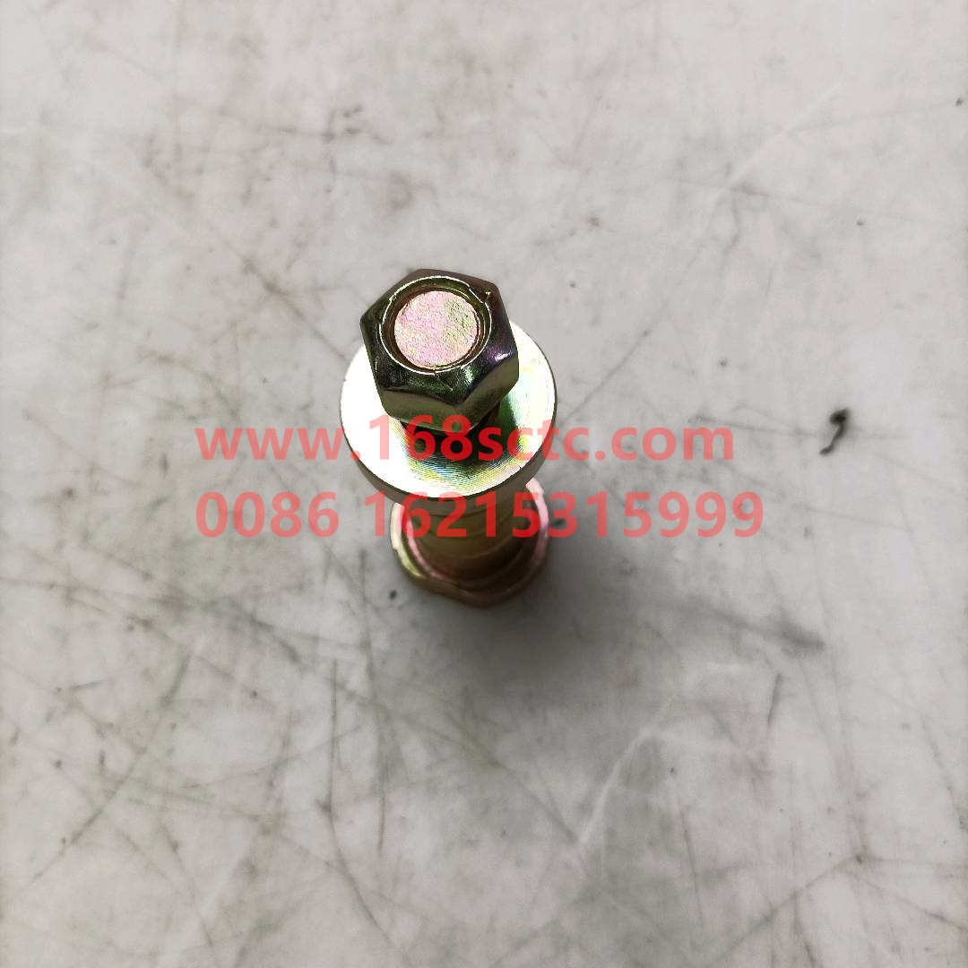WG1642430071
