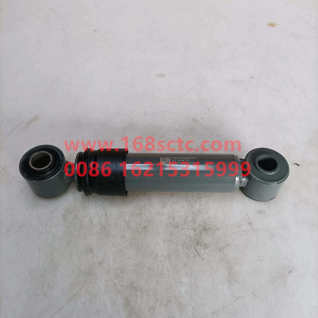WG1642440021*
