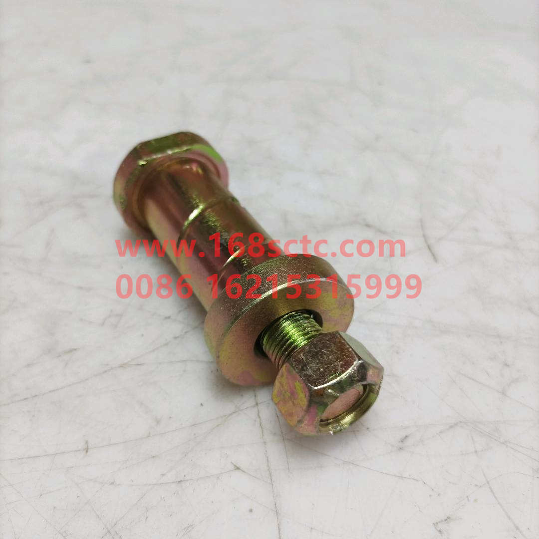WG1642430071