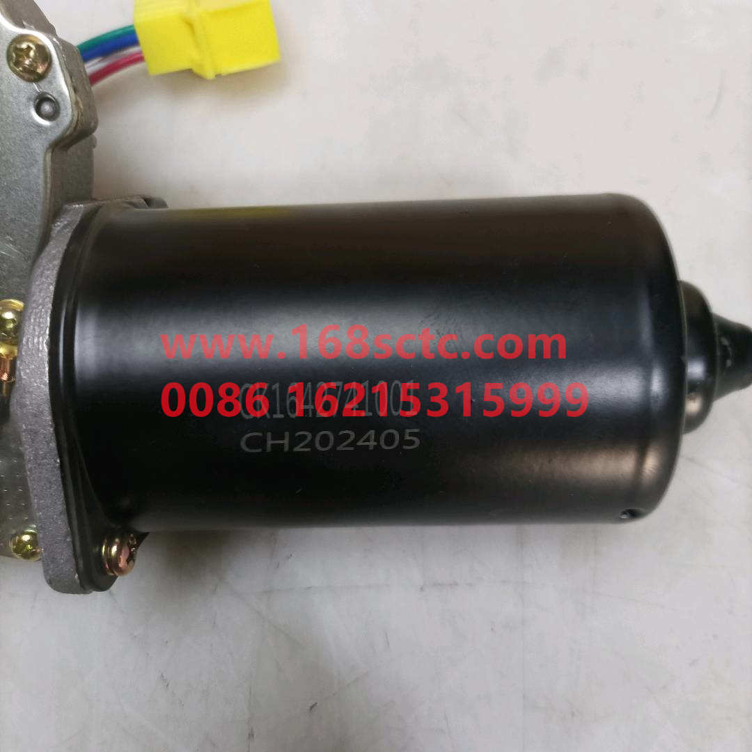 WG1642741001*