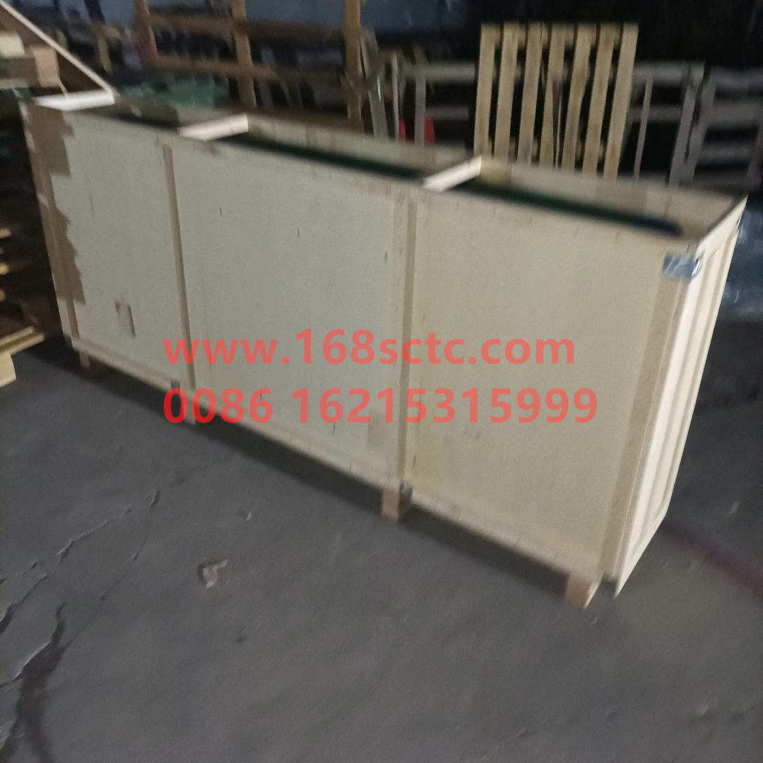 WG1642710005*