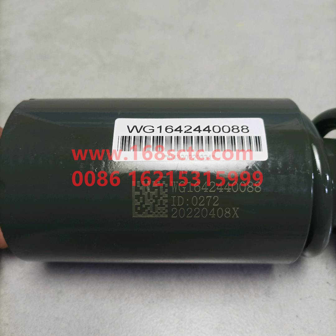 WG1642440088