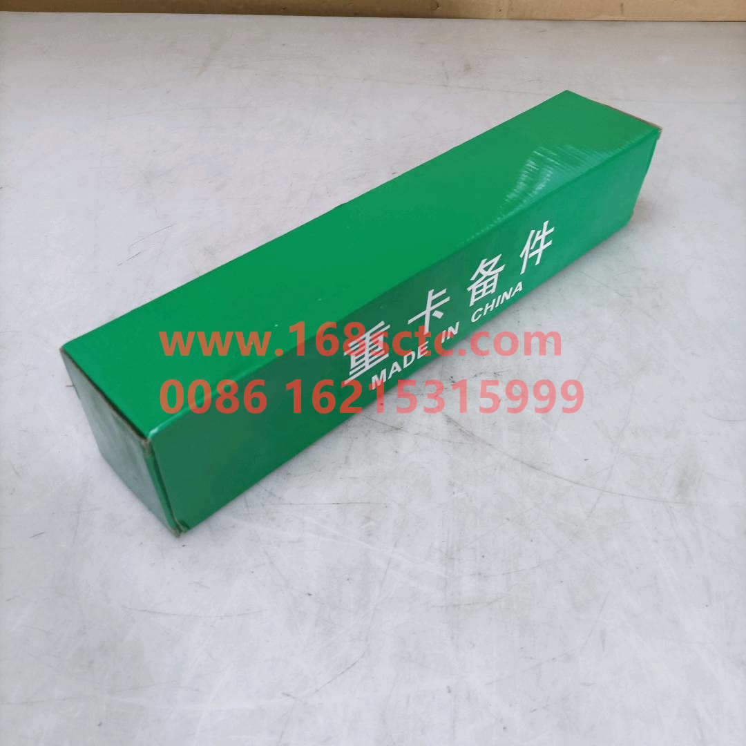 WG1642440088