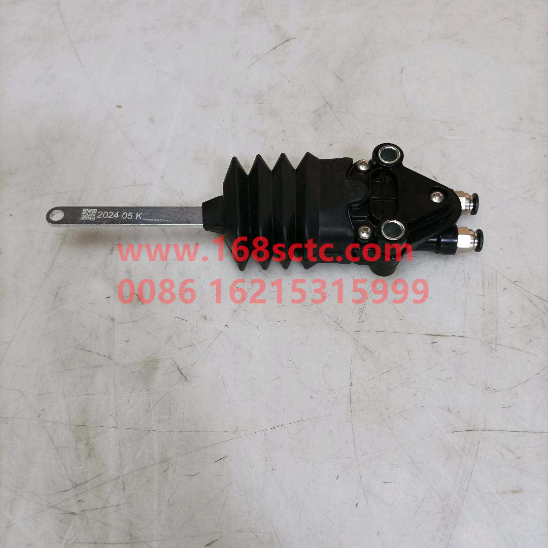 WG1642440051*