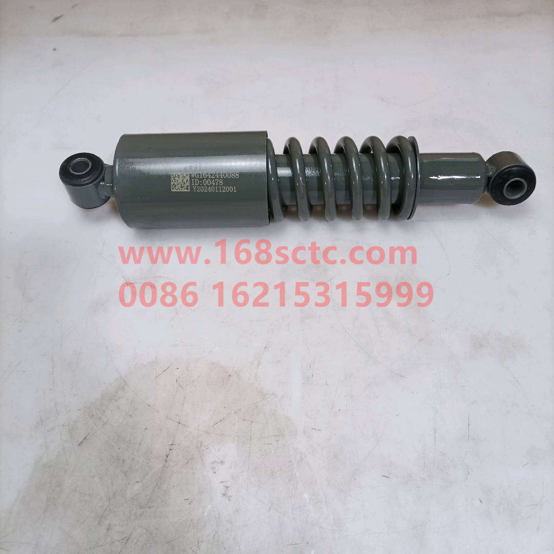 WG1642440088