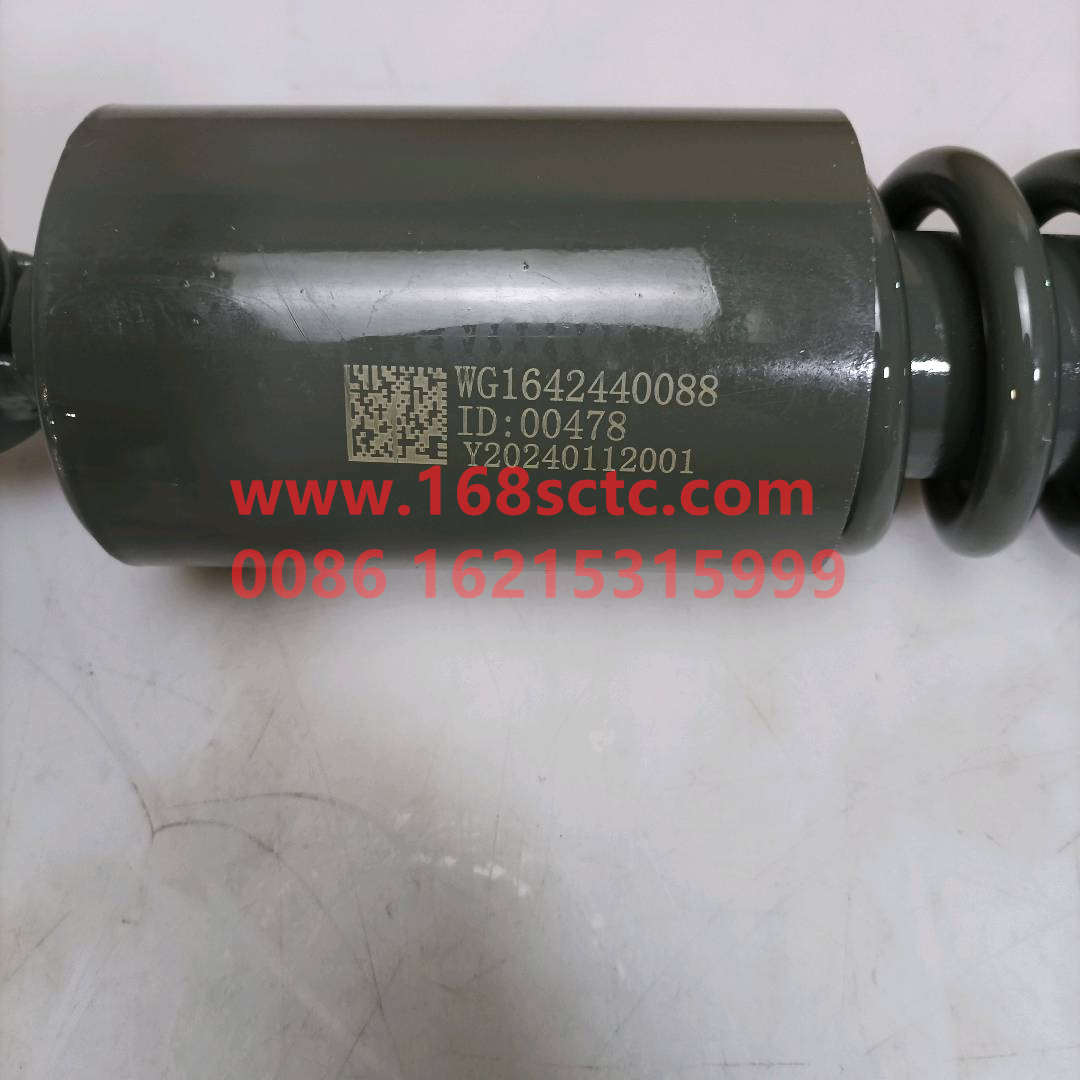 WG1642440088