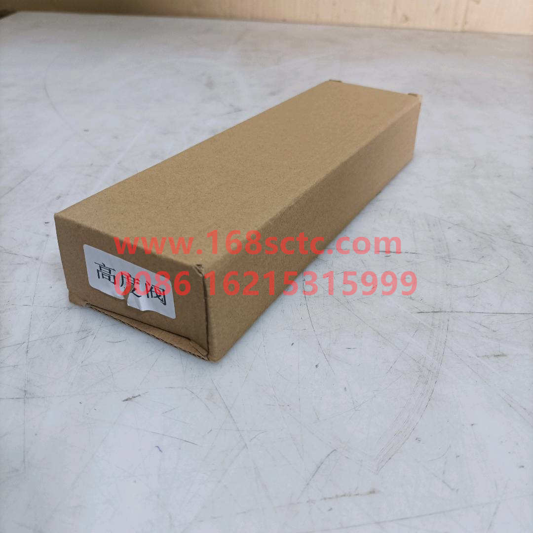 WG1642440051*