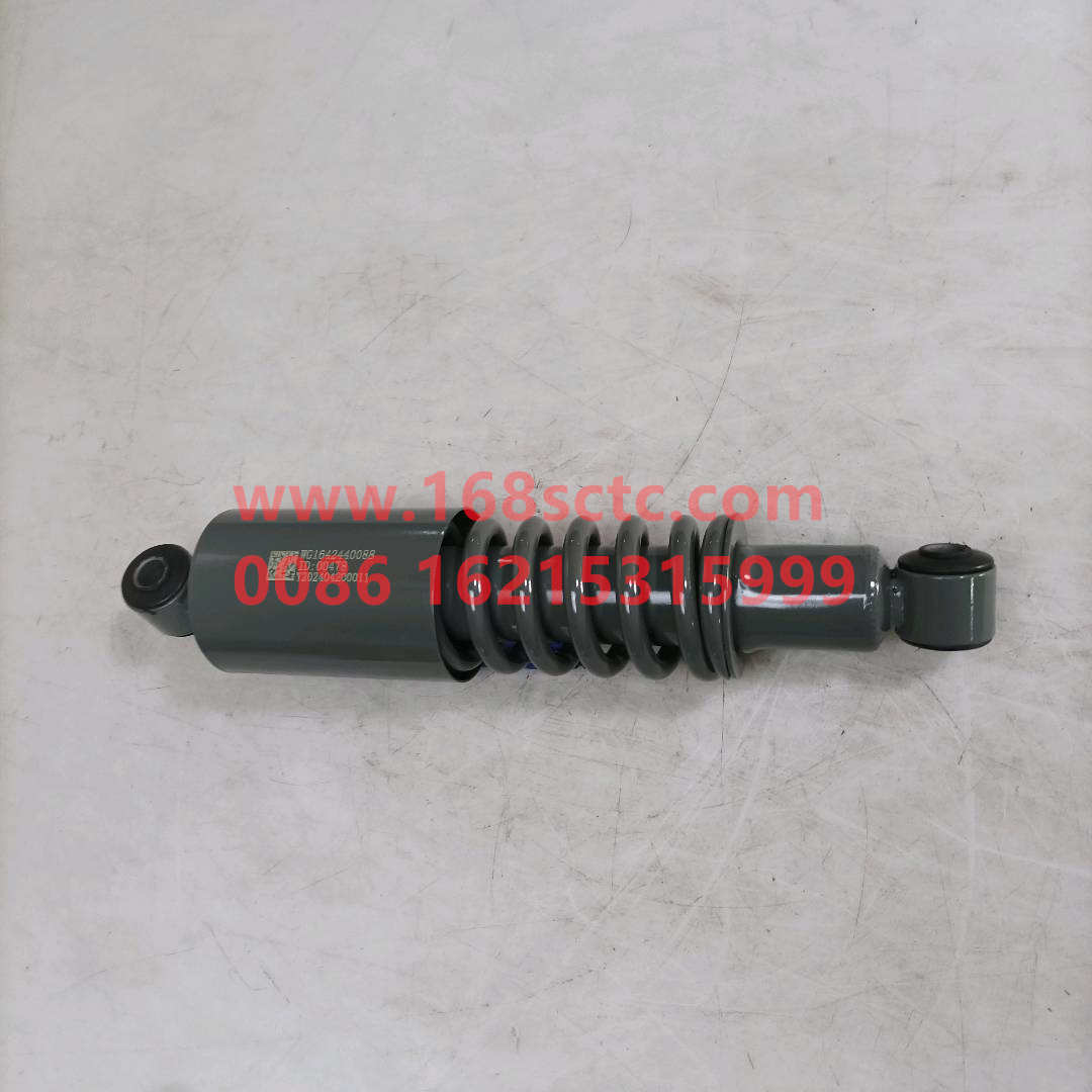 WG1642440088