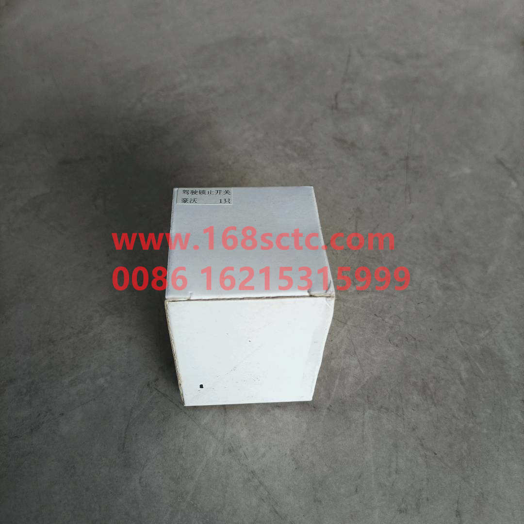 WG1642440052*