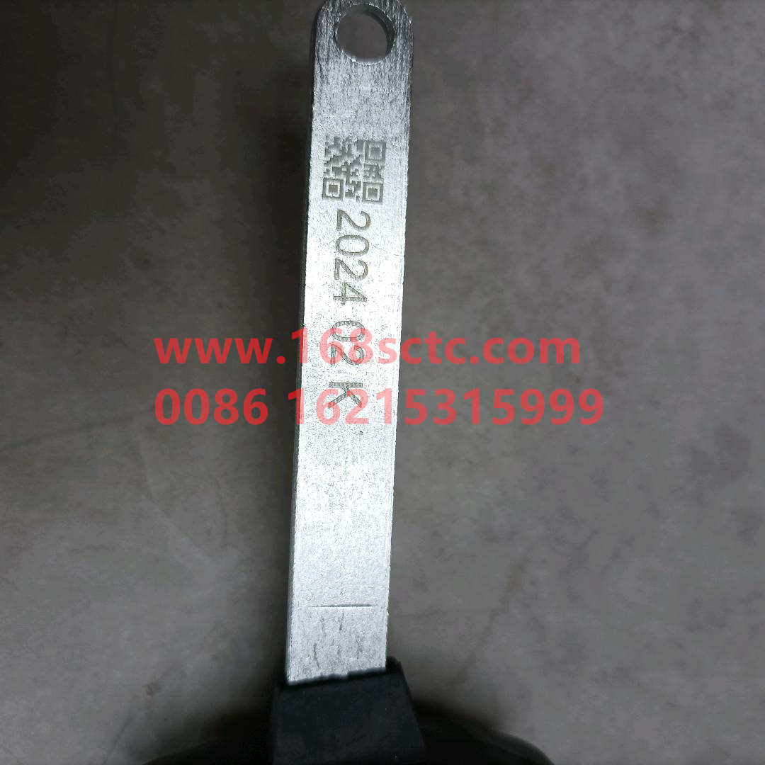WG1642440051*