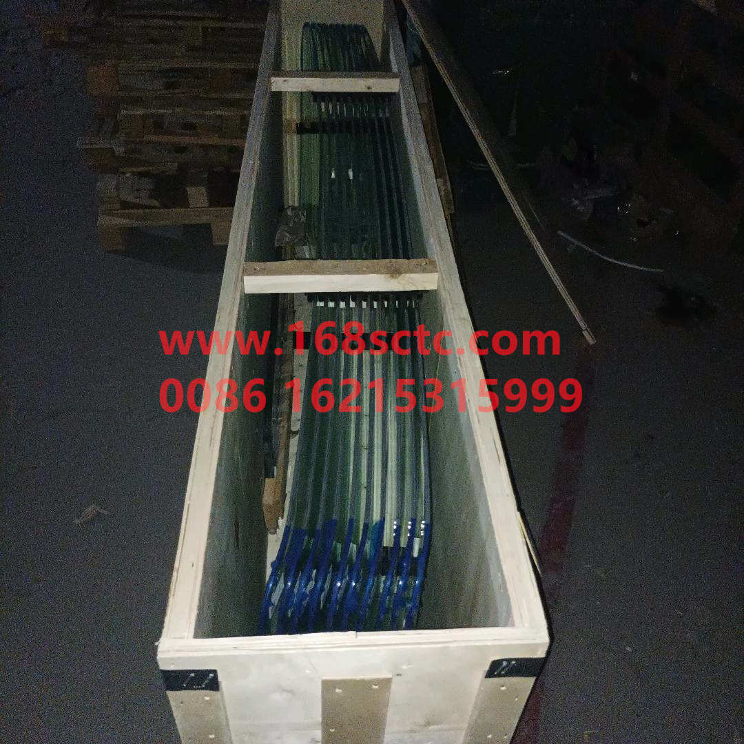 WG1642710001*