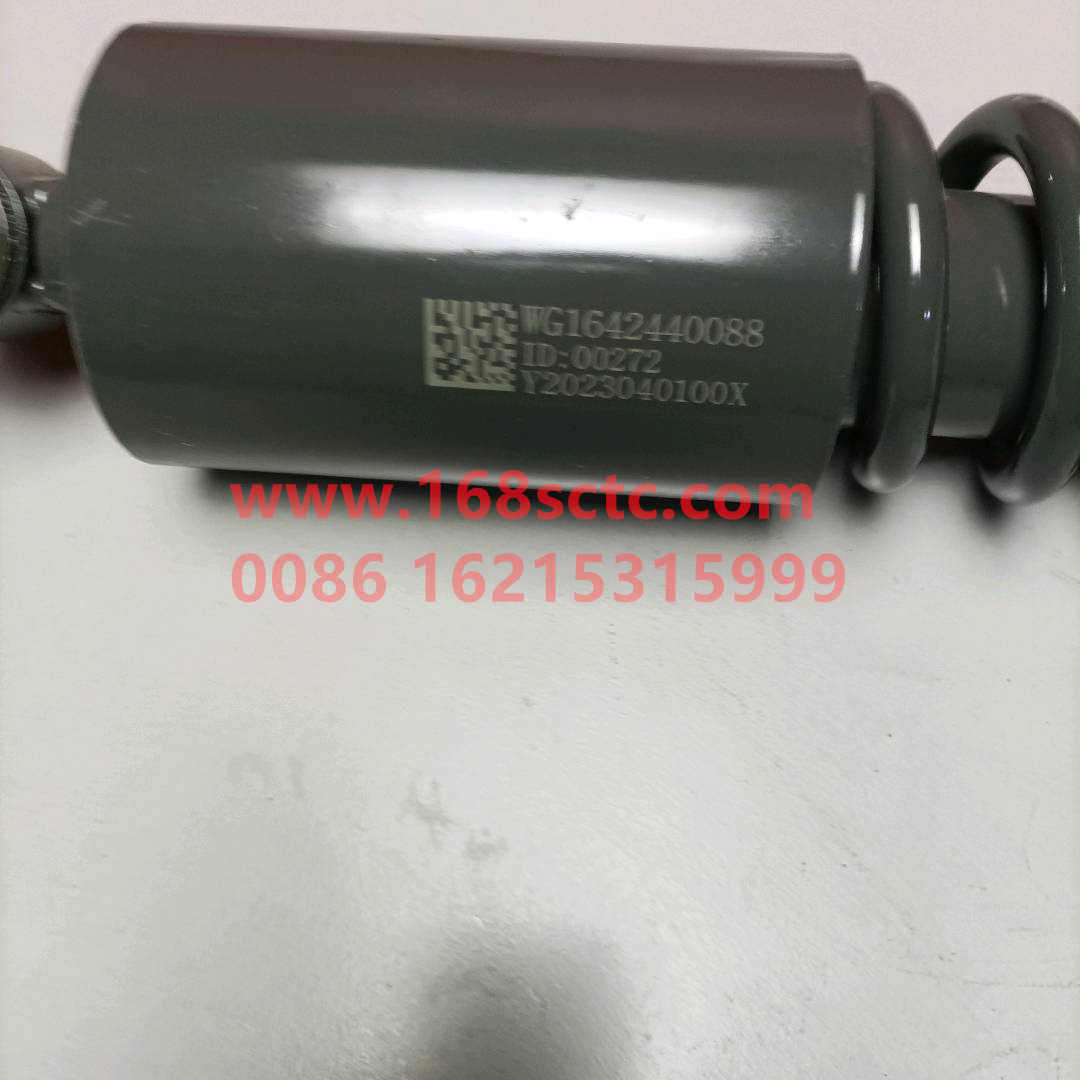 WG1642440088