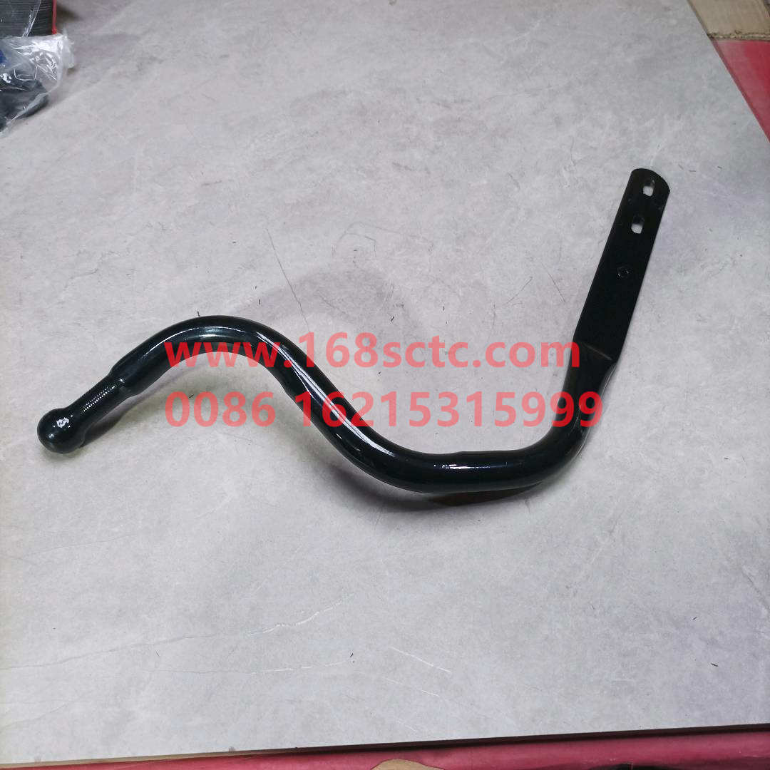 WG1642770121
