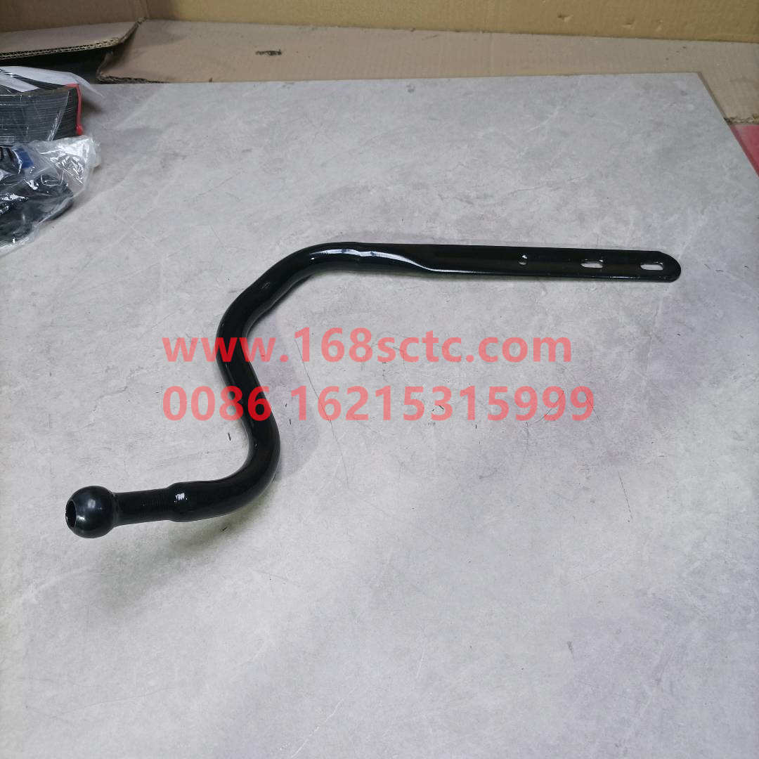WG1642770121