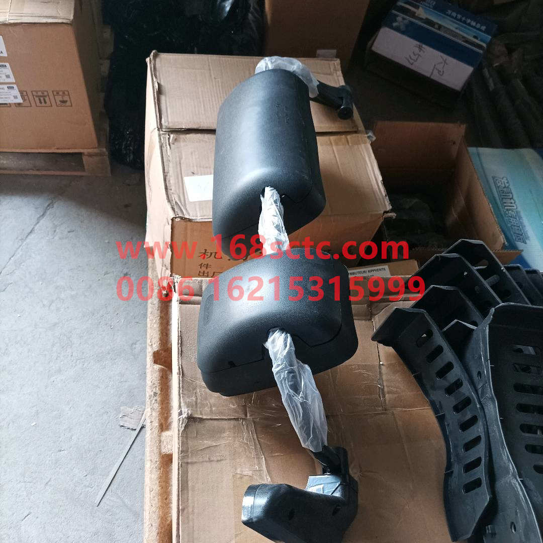 WG1642777030